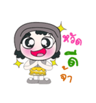 Hi！ My name is FaNi. ！（個別スタンプ：40）