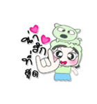 >>Miss. Yoshi. Love Dog<<（個別スタンプ：4）