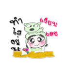 >>Miss. Yoshi. Love Dog<<（個別スタンプ：11）