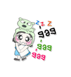 >>Miss. Yoshi. Love Dog<<（個別スタンプ：19）