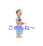 一哲です！（個別スタンプ：1）