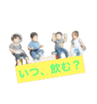 一哲です！（個別スタンプ：28）