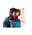 一哲です！（個別スタンプ：33）