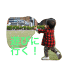 一哲です！（個別スタンプ：34）