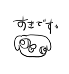 ELF drawing dog（個別スタンプ：36）