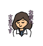 さわやか秘書さくら（個別スタンプ：4）