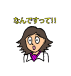 さわやか秘書さくら（個別スタンプ：5）