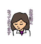 さわやか秘書さくら（個別スタンプ：6）