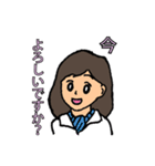 さわやか秘書さくら（個別スタンプ：7）