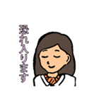 さわやか秘書さくら（個別スタンプ：8）