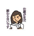 さわやか秘書さくら（個別スタンプ：11）