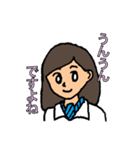 さわやか秘書さくら（個別スタンプ：12）