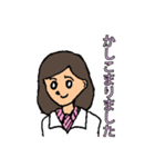 さわやか秘書さくら（個別スタンプ：13）