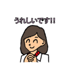 さわやか秘書さくら（個別スタンプ：14）