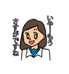 さわやか秘書さくら（個別スタンプ：15）