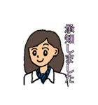 さわやか秘書さくら（個別スタンプ：17）
