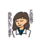 さわやか秘書さくら（個別スタンプ：18）