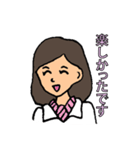 さわやか秘書さくら（個別スタンプ：20）