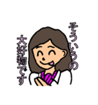 さわやか秘書さくら（個別スタンプ：22）