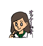 さわやか秘書さくら（個別スタンプ：24）