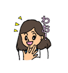 さわやか秘書さくら（個別スタンプ：26）