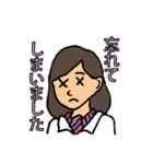 さわやか秘書さくら（個別スタンプ：28）