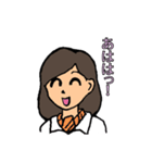 さわやか秘書さくら（個別スタンプ：37）