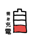 Hodgepodge for chan（個別スタンプ：5）
