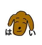 グータラ老犬ダックスモモ(イラスト版)（個別スタンプ：3）