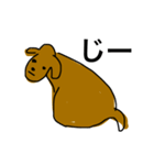 グータラ老犬ダックスモモ(イラスト版)（個別スタンプ：7）