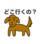 グータラ老犬ダックスモモ(イラスト版)（個別スタンプ：8）