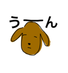 グータラ老犬ダックスモモ(イラスト版)（個別スタンプ：12）