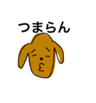 グータラ老犬ダックスモモ(イラスト版)（個別スタンプ：13）
