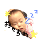 ひろきさん（個別スタンプ：3）