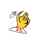 The Moving Yellowrabbit（個別スタンプ：3）