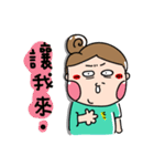 Urijibe3（個別スタンプ：3）