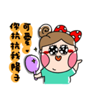 Urijibe3（個別スタンプ：9）