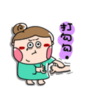 Urijibe3（個別スタンプ：11）
