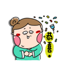 Urijibe3（個別スタンプ：13）