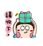 Urijibe3（個別スタンプ：14）