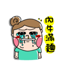 Urijibe3（個別スタンプ：15）