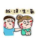 Urijibe3（個別スタンプ：22）