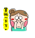 Urijibe3（個別スタンプ：23）
