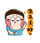 Urijibe3（個別スタンプ：24）