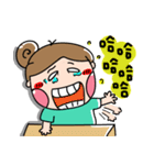 Urijibe3（個別スタンプ：27）