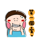Urijibe3（個別スタンプ：30）
