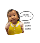 my babies sticker4（個別スタンプ：5）