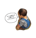 my babies sticker4（個別スタンプ：6）
