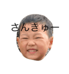 my babies sticker4（個別スタンプ：8）