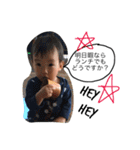 my babies sticker4（個別スタンプ：10）